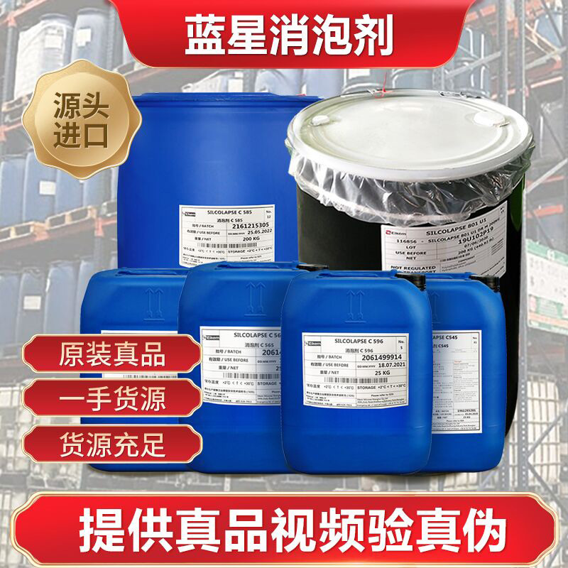 蓝星91视频软件下载